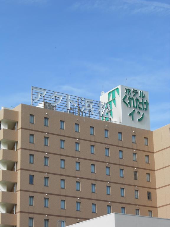 Kuretake Inn Act Hamamatsu Extérieur photo
