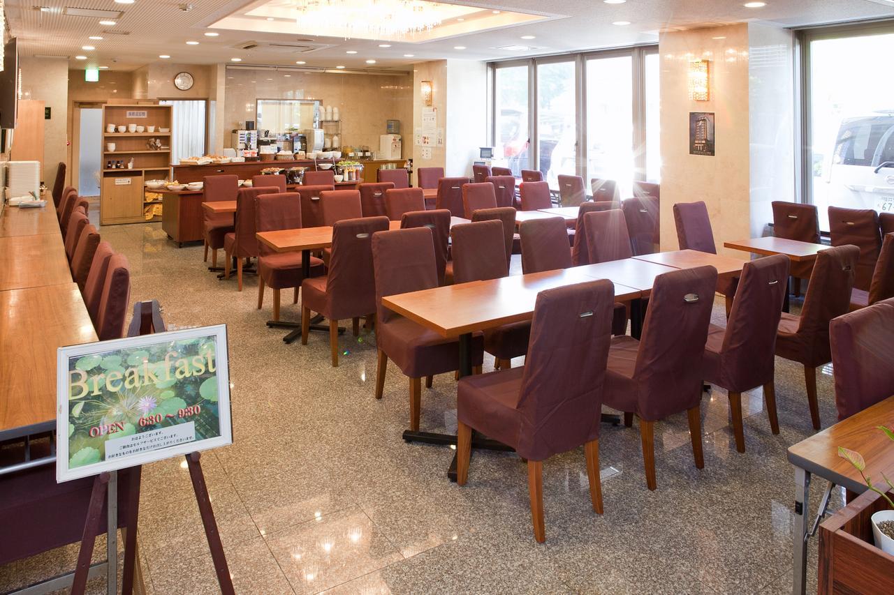 Kuretake Inn Act Hamamatsu Extérieur photo