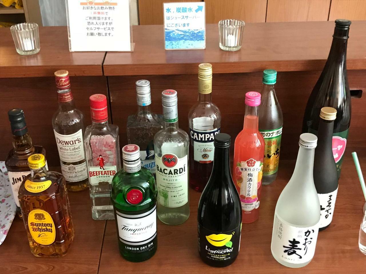 Kuretake Inn Act Hamamatsu Extérieur photo